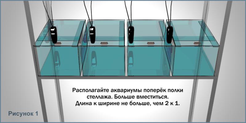 Полка стеллажа _1.jpg