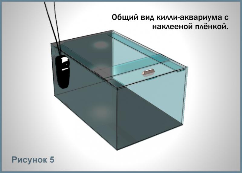 Общий вид _5.jpg